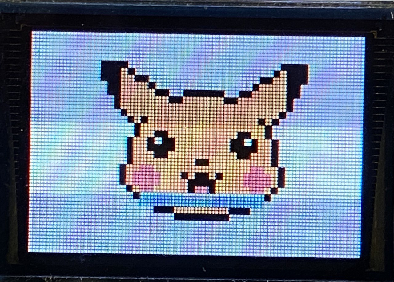 pika_mask_open